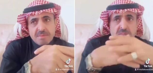 التيك توكر موفق العنزي يعلق على تغريمه 200 ألف ريال بسبب فيديو هادم للأسرة