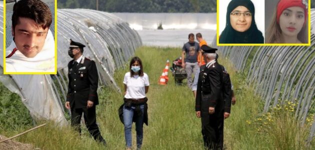 الحكم على عائلة باكستانية قتلوا ابنتهم في إيطاليا