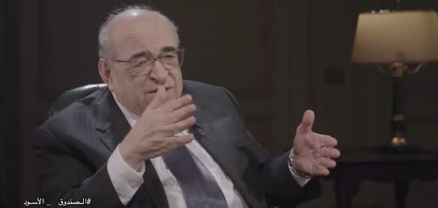 الدكتور مصطفى الفقي يروي قصة طريفة عن استدراج موظفي السفارة المصرية بقرة في الهند -فيديو