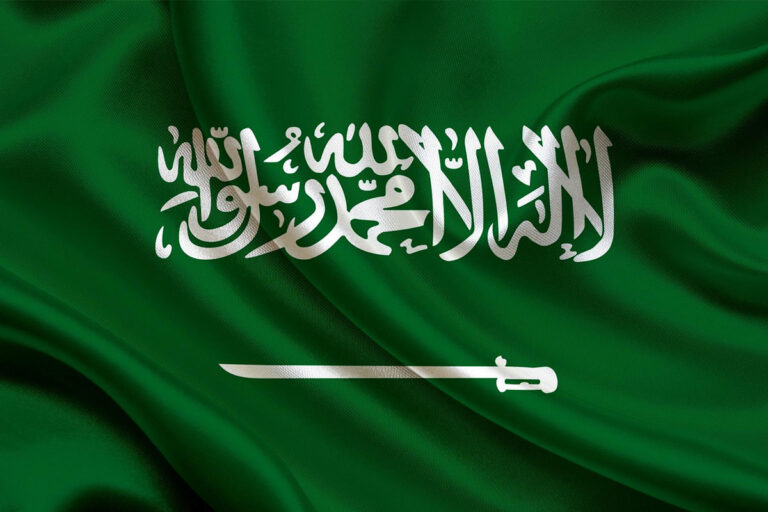 الرقم المجاني لشركة اتحاد الخليج للتأمين الجديد