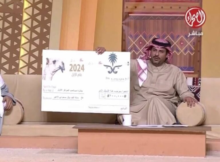 الشاعر بدر الحريص يفوز بمسابقة أجمل أبيات تكتب في فيديو حذف العقل في الهواء بالصياهد
