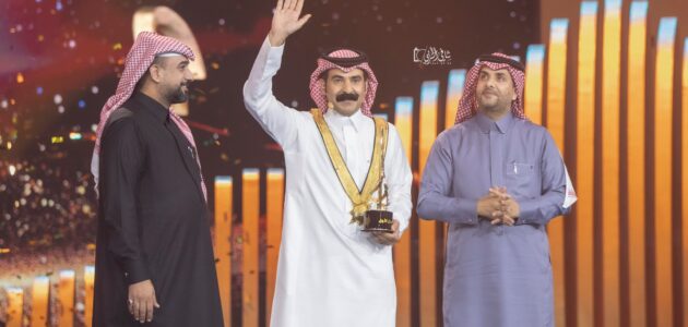 الشاعر سعد بن عدال يفوز بلقب شاعر الراية