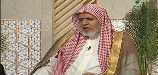 الشبل يوضح هل يجوز أن تشترط المرأة عدم الزواج عليها؟