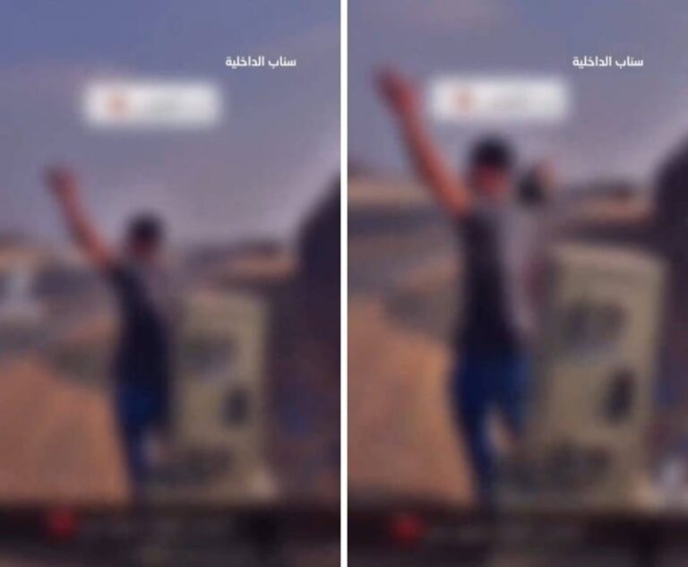 القبض على شخصين لوقوف أحدهما أمام كاميرا جهاز الرصد الآلي والآخر لتوثيق الواقعة ونشرها في مكة