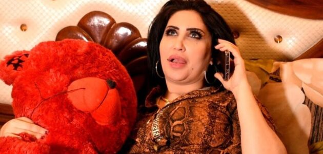 القبض على عصفورة بغداد بتهمة المحتوى الهابط