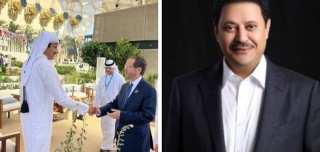الكاتب عبد العزيز الخميس يعلق على مصافحة أمير قطر والرئيس الإسرائيلي خلال مؤتمر المناخ في دبي