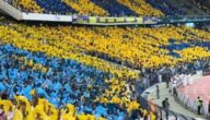 الكشف عن مفاجأة سارة لجماهير النصر حول مستقبل هذا اللاعب!