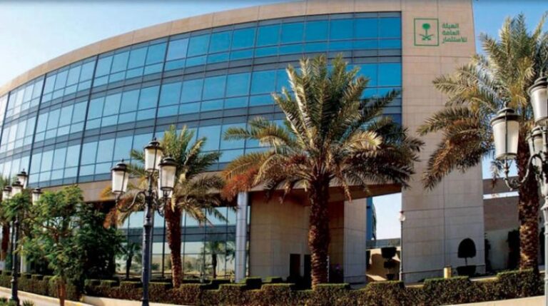 المملكة تقدم حوافز ضريبية لمدة 30 عامًا لجذب المقار الإقليمية للشركات العالمية