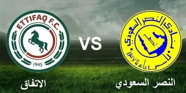 طريقة حجز تذاكر مباراة النصر والاتفاق في دوري روشن السعودي