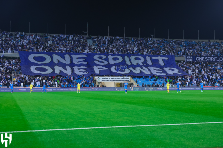 الهلال يستهدف لاعب إنتر ميلان.. هل تنجح الصفقة؟