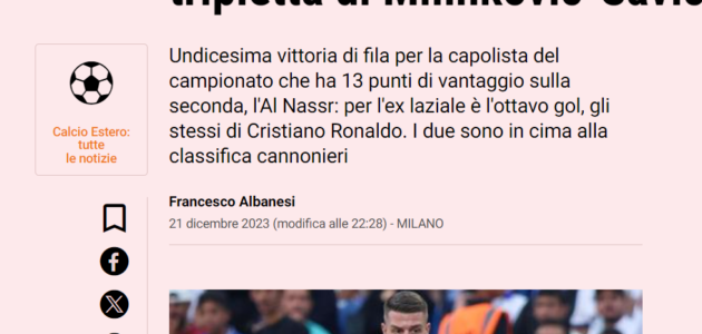 الهلال يُثبت من جديد أنه متفوق على الجميع