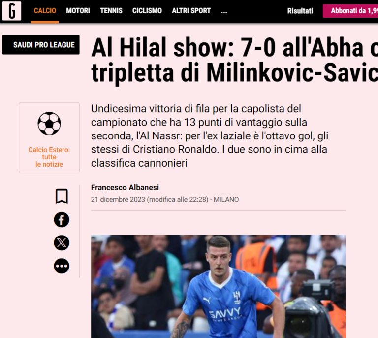 الهلال يُثبت من جديد أنه متفوق على الجميع