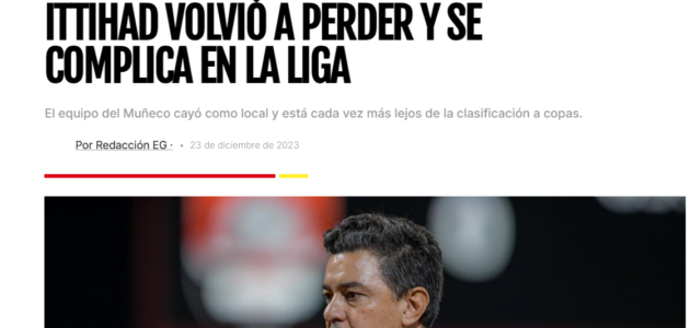 انتكاسة أخرى لمدرب الاتحاد!