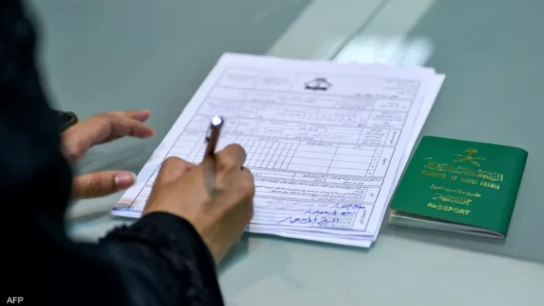 بأمر ملكي.. منح الجنسية السعودية لـ 8 إخوة والكشف عن أسمائهم