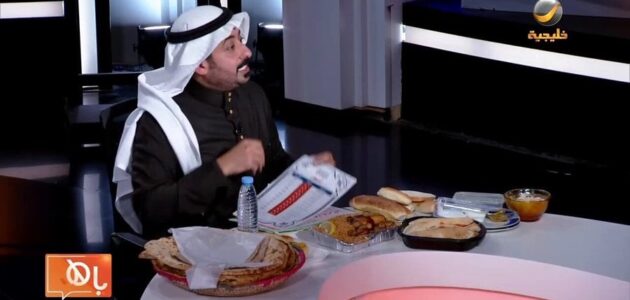 بالفيديو.. طبيب يكشف عن السعرات الحرارية في الأنواع المختلفة من التميس.. ويحذر من وضعه داخل كيس بلاستيك لهذا السبب