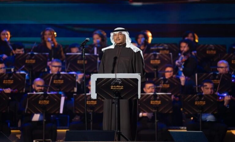بث مباشر حفلة محمد عبده اليوبيل الماسي الليلة الثانية