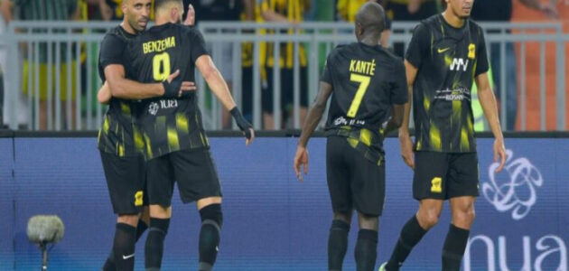 بث مباشر مباراة الاتحاد وأوكلاند سيتي في كأس العالم للأندية