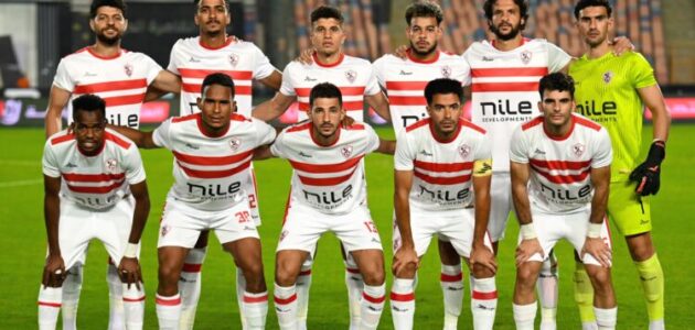 بث مباشر مباراة الزمالك وساجرادا في بطولة الكونفدرالية الإفريقية