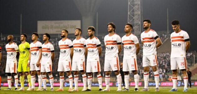 بث مباشر مباراة الزمالك وسوار الغيني في الكونفدرالية الإفريقية