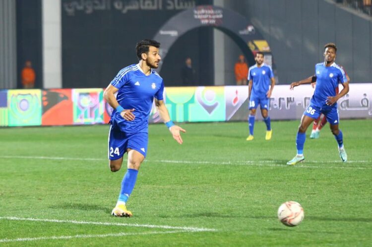 بث مباشر مباراة سموحة والجيش في الدوري المصري