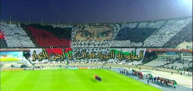 بث مباشر مباراة مولودية الجزائر واتحاد خنشلة في الدوري الجزائري