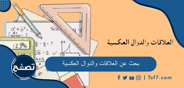 موقع تصفح