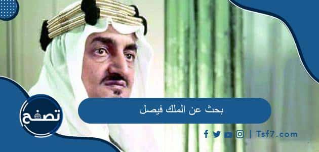 موقع تصفح