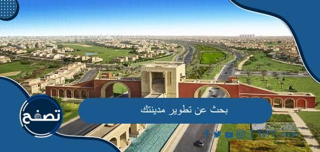 موقع تصفح