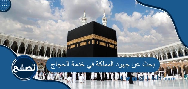 موقع تصفح