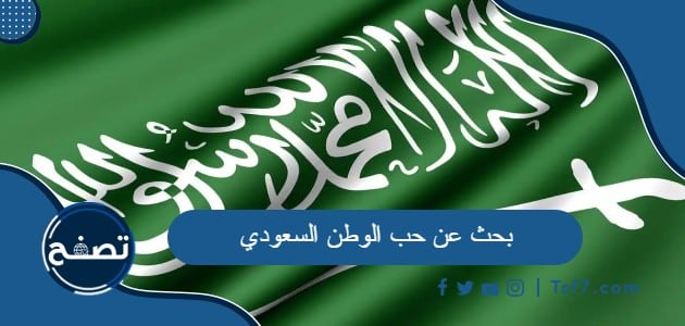 موقع تصفح