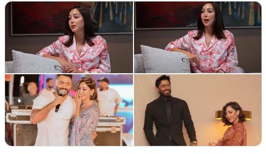 بسمة بوسيل تتحدث عن طلاقها من تامر حسني لأول مرة- فيديو
