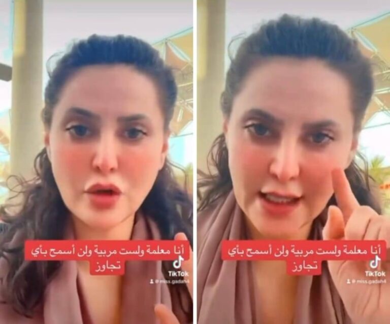 بعد تعرضها لانتقادات لاذعة.. شاهد المعلمة غادة الشهري ترد على منتقدي ظهورها في التيك توك