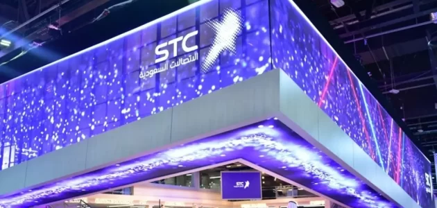 بيع رقم جوال مثير للجدل في مزاد شركة STC للأرقام المميزة بسعر صادم