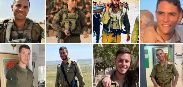 بينهم قائد كتيبة وضباط بارزين.. مقتل 8 عسكريين إسرائيليين في كمين في غزة