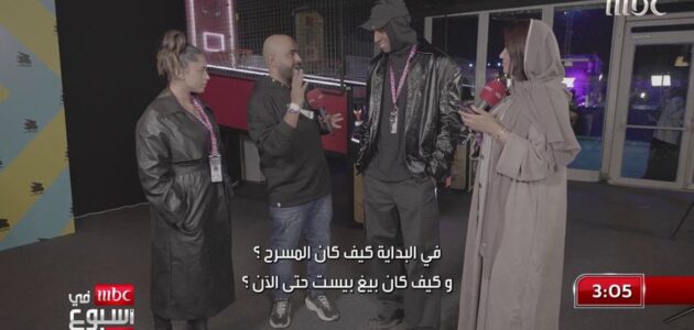 تاليسكا يعلق على مشاركته في مهرجان ميدل بيست ويكشف عن رأيه في الحياة في المملكة وأفضل الأهداف التي سجلها -فيديو