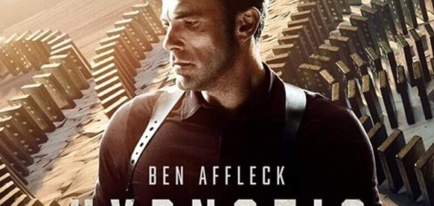 تحميل ومشاهدة فيلم Hypnotic كامل ومترجم بجودة عالية