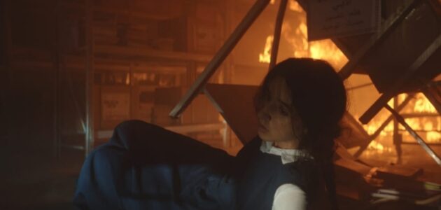 تحميل ومشاهدة فيلم جرس انذار نتفليكس