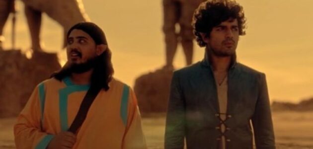 تحميل ومشاهدة فيلم حوجن بجودة عالية HD