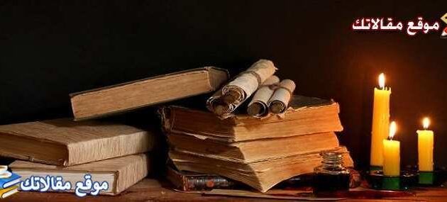 تعليقات فيس بوك جميلة أحلى تعليقات على الصورة الشخصية 2024