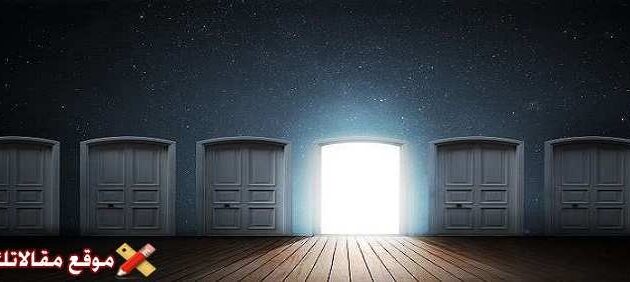 تفسير رؤية اكل اللب في المنام للعزباء والمتزوجة أهم 12 تفسير