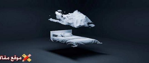 تفسير رؤية دخول بيت مجهول في المنام للعزباء والمتزوجة أهم 12 تفسير