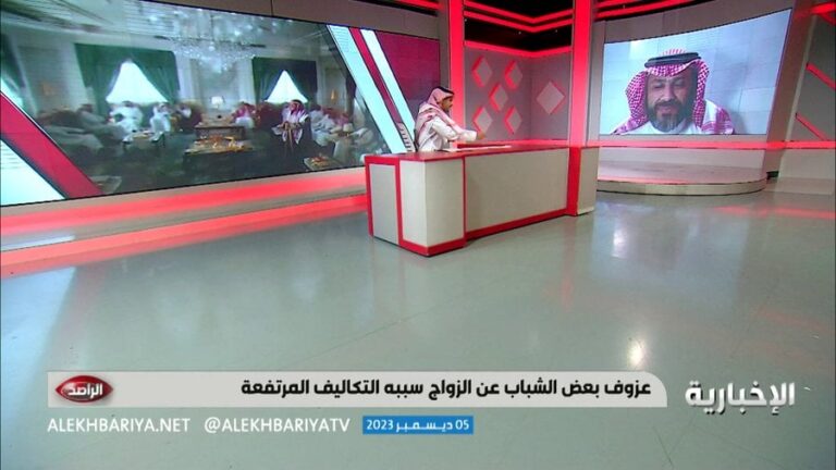تكلفة الزواج في المملكة تصل إلى ربع مليون ريال.. وهذا متوسط المهور -فيديو