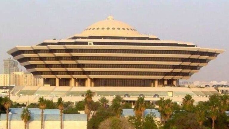 تنفيذ حُكم القتل تعزيراً في مواطنة طعنت زوجها بسكين ونهبت مبالغ مالية منه بالرياض