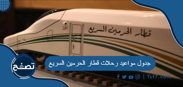 موقع تصفح