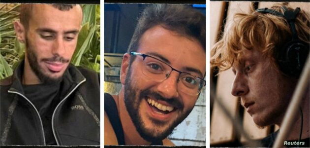 جيش الإحتلال الإسرائيلي يكشف تفاصيل جديدة حول مقتل 3 رهائن بالخطأ في غزة بعد رفعهم للرايات البيضاء