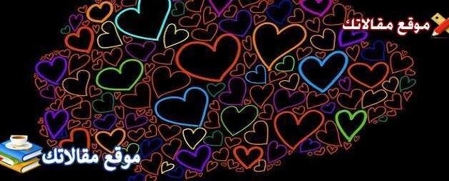 حالات عن القهر والحزن أجمل حالات حزن وقهر كتابة 2024