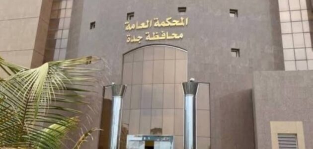 حكم نهائي بنقل مخالفات مرورية من مطلقة إلى طليقها بجدة