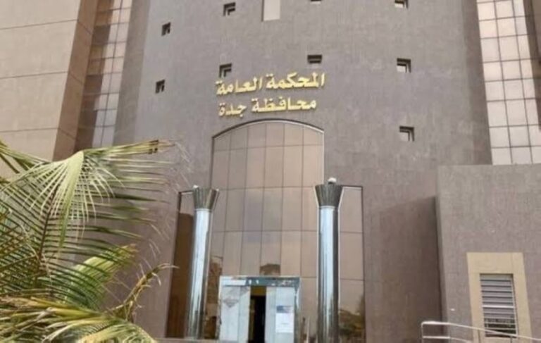 حكم نهائي بنقل مخالفات مرورية من مطلقة إلى طليقها بجدة