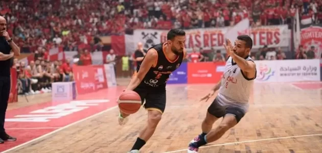 مشاهدة أهلي حلب السوري والحكمة اللبناني في بطولة غرب آسيا لكرة السلة