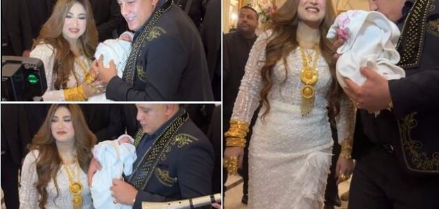 حمو بيكا يحتفل بسبوع ابنته وسط جدل حول ظهور زوجته بمجوهرات ضخمة -فيديو وصور